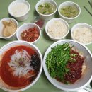 해운대 연가 | 해운대연가 대구뽈짐 포장후기