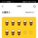 메가테크 이미지