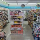 GS25울산태화점 이미지