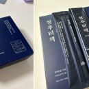 청후 이미지