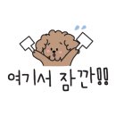 남항시장 1호 이미지