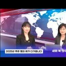 더상상미디어에서 무료 컵 떡볶이 한박스를 드립니다 (금요일 오늘만 픽업 가능 오후 3시 이후) 이미지