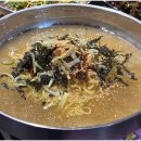 서울생막창