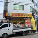 홍어와탁주 - 과천시 별양상가1로 10 | 막걸리 | 가족상 후기 | 주차장 안내 | 전주 막걸리 골목 맛집 추천 | 전주막걸리 맛집 | 청주 탁주 차이점