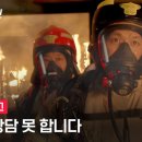 라이프라인 이미지