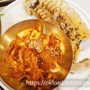 목일신공원 | 아리재들밥 부천스타필드 근처 한식집, 부모님 가족모임 맛집 (메뉴, 가격)