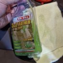 버블리셔스 프리미엄 카나우바 카샴푸 사용 후기, Review of AUTOGLANZ -Bubblicious Premium Carnauba...