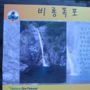 미리네식당 이미지