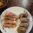 온전순대 네이버블로그