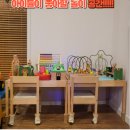 하이펜션 이미지
