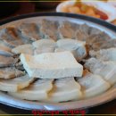 밀양국밥식당 이미지