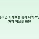 에스엠티 이미지