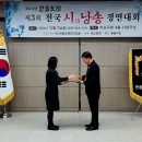 마포구청 시청각실 이미지