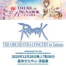 효령로 23-8 이미지