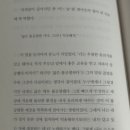 Lucky Draw(럭키드로우) | [도서 추천] 나다운 삶을 살아갈 힘을 주는 드로우앤드류 작가의 <<LUCKY DRAW 럭키 드로우>>