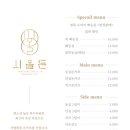 시올돈 이미지