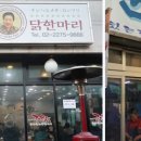 신진시장상인회 네이버블로그