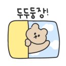 탄현역 2번 출구 이미지