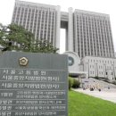 법무법인에스엘비 한국일보