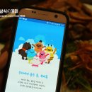 원할머니보쌈·족발군포금정