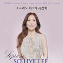 수석카인테리어 이미지