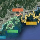 코리아둘레길 「남파랑길」(해남구간) 이미지