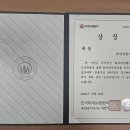 괴산전통시장 이미지