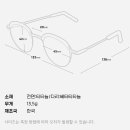 으뜸50안경 중구동성로점 이미지