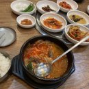 정다원갈비 이미지