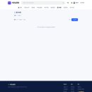 중고광장 | 창업준비 전에 꼭 확인해본 무료 상권분석! 사장님광장 사용 후기