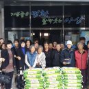 박지영내과의원 이미지