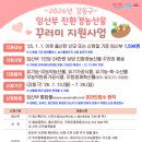 1596 핀포인트뉴스