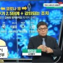 수향탕
