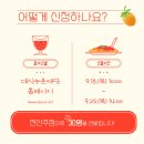 효덕목장 이미지