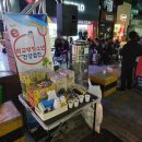 성서 문화의 거리 상점가 이미지