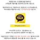 여의도자동차공업사 이미지