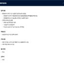 한화환경 이미지
