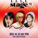 씨드 온 스테이지 -팝뮤직 스테이지 | 시포레2025 운동페스티벌 즐기고 엘르스테이지까지 완벽하다!