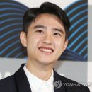 디오 이미지