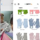 을지트윈치과의원 이미지