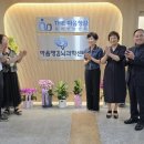 마음빛심리상담센터