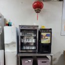 593 | 간석동중식당 홀에서도 배달로도 즐기는 찐 간석동맛집 한영각