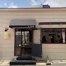 제이레브(J REVE) 이미지