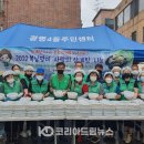 광명4동 경로당 이미지