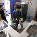 서진맥스 이미지