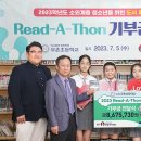 우촌초등학교 이미지