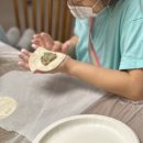 창신초교 | [추석 특별수업 후기: 만두 만들기]_부산 연제구 사직동 레이 카운티 몰랑졸리 미술