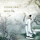 磨斧作針(마부작침) 의 뜻과 유래 이미지