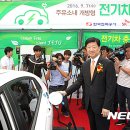행복날개주유소 이미지