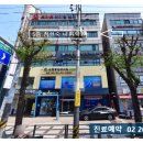 정현숙내과의원 네이버블로그